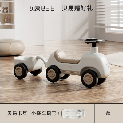 S89小拖車(chē)搖搖馬溜溜車(chē)(二合一)(貨號(hào):9089)